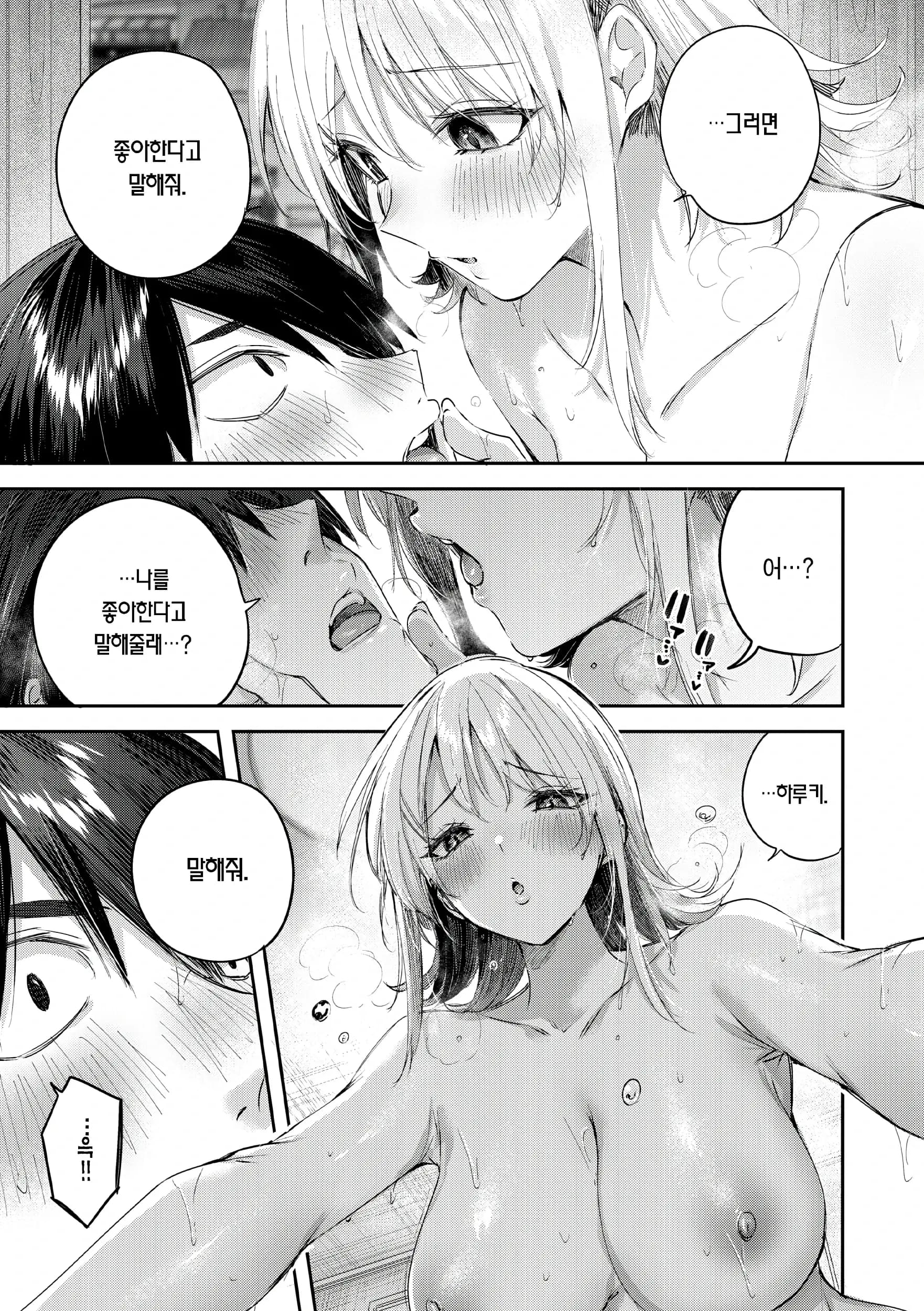 페이지 50