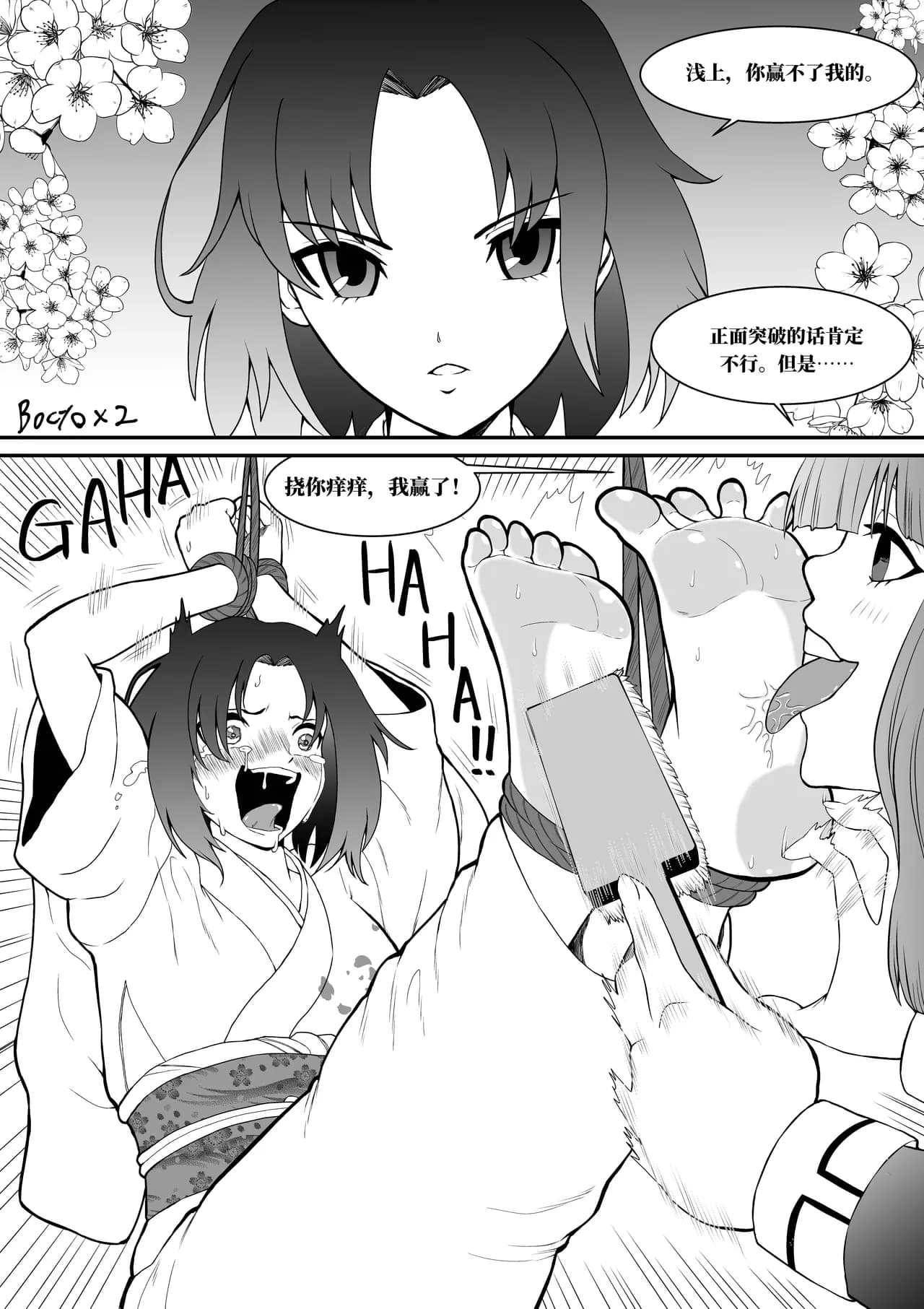 페이지 45