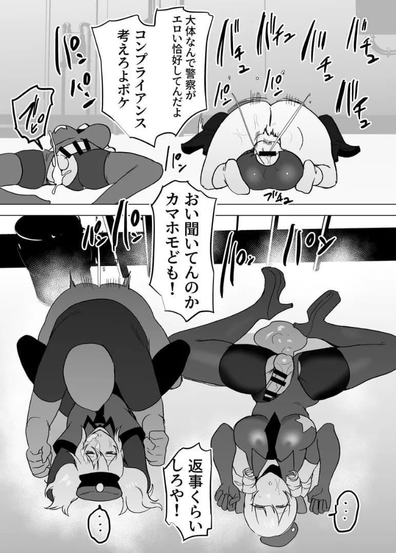 ページ 31