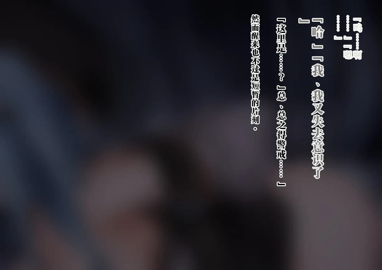 ページ 24
