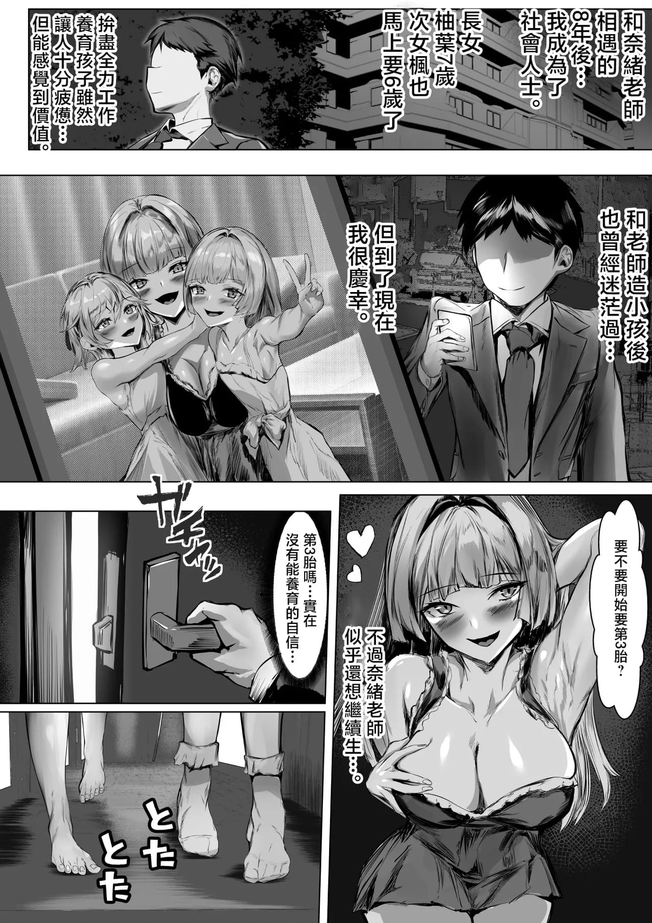 페이지 57