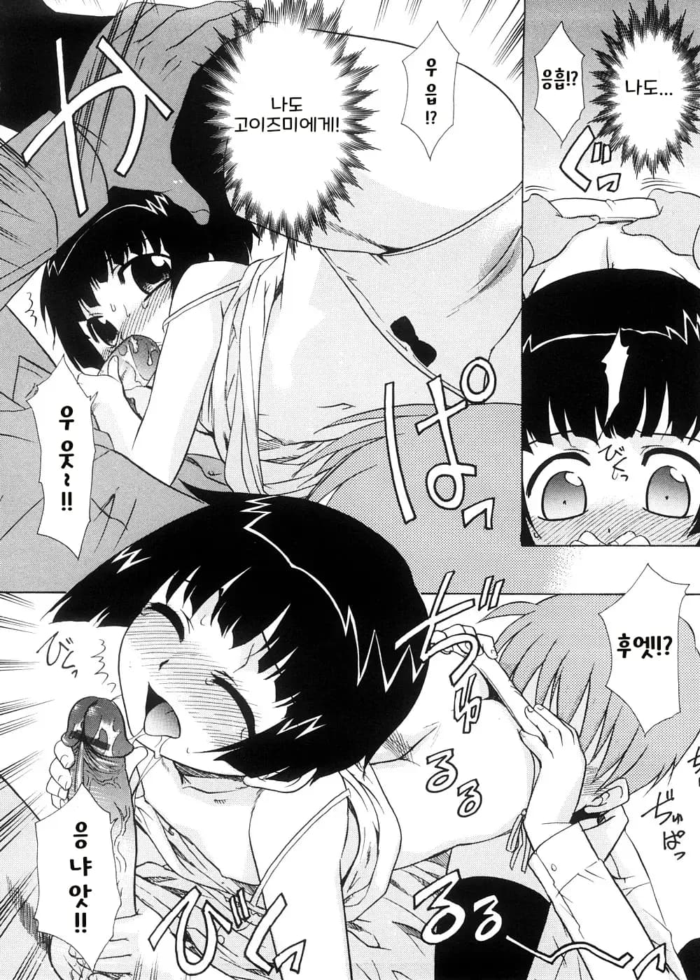 ページ 153