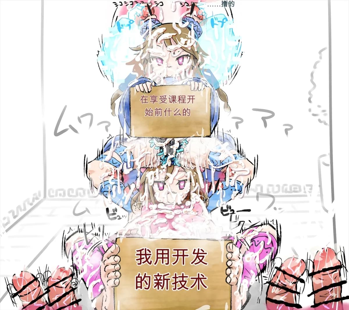 ページ 19