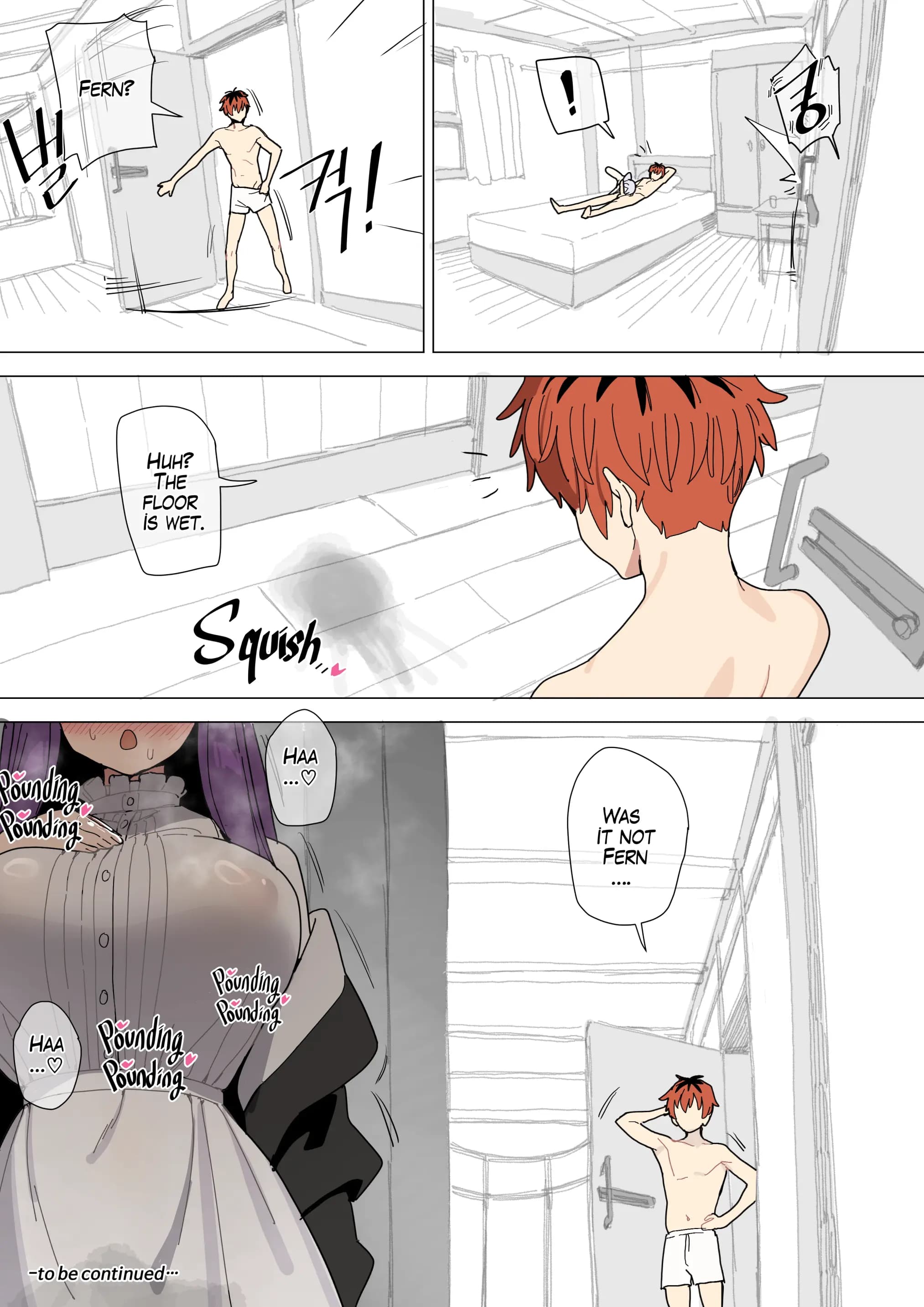 페이지 61