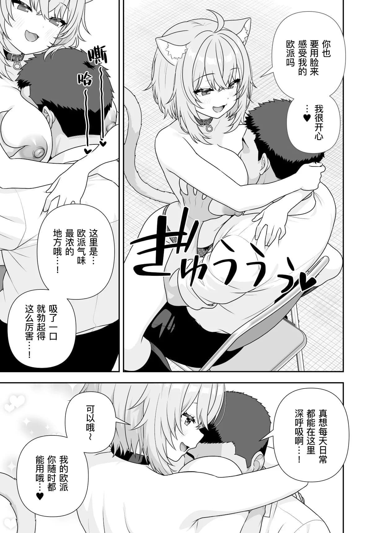 ページ 60