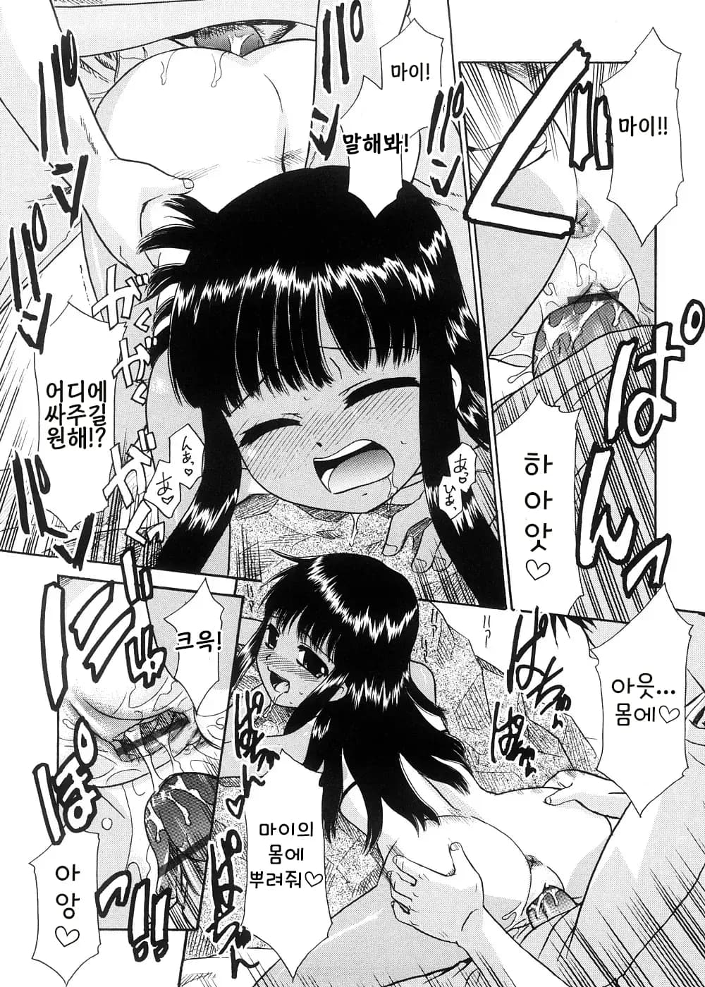 ページ 123
