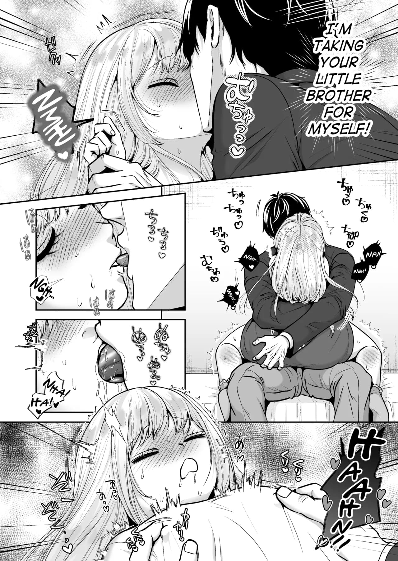 ページ 9