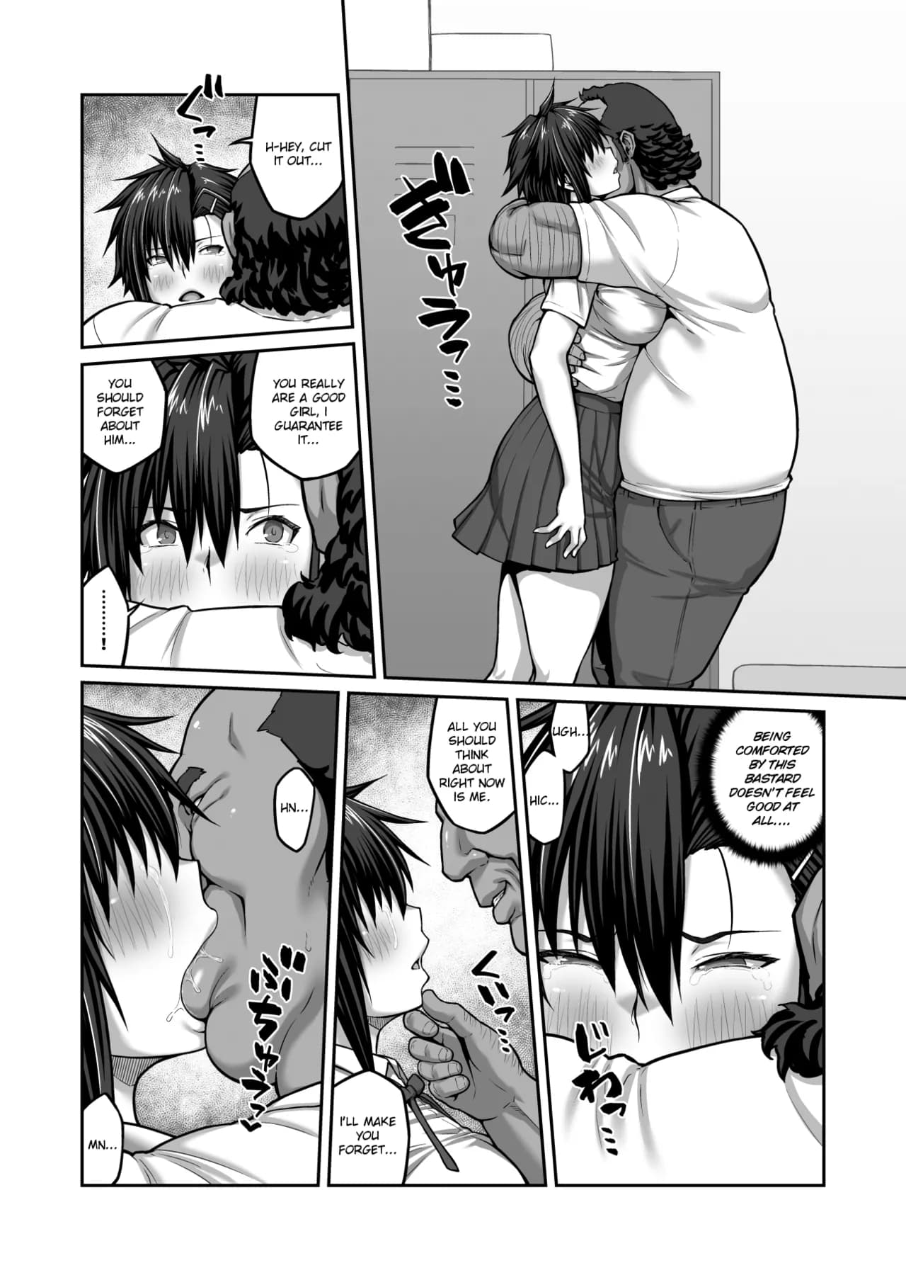Page 52