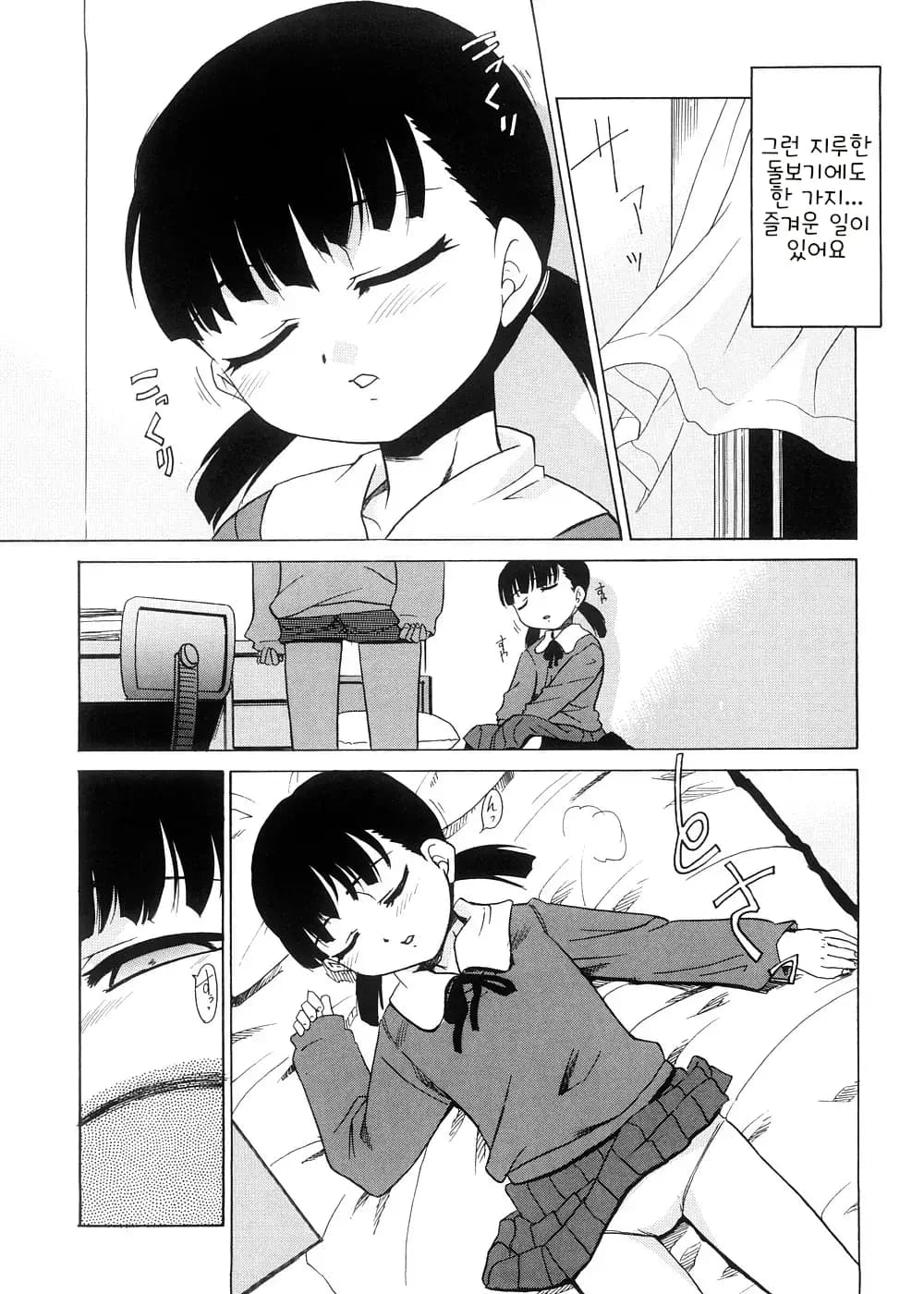 ページ 127