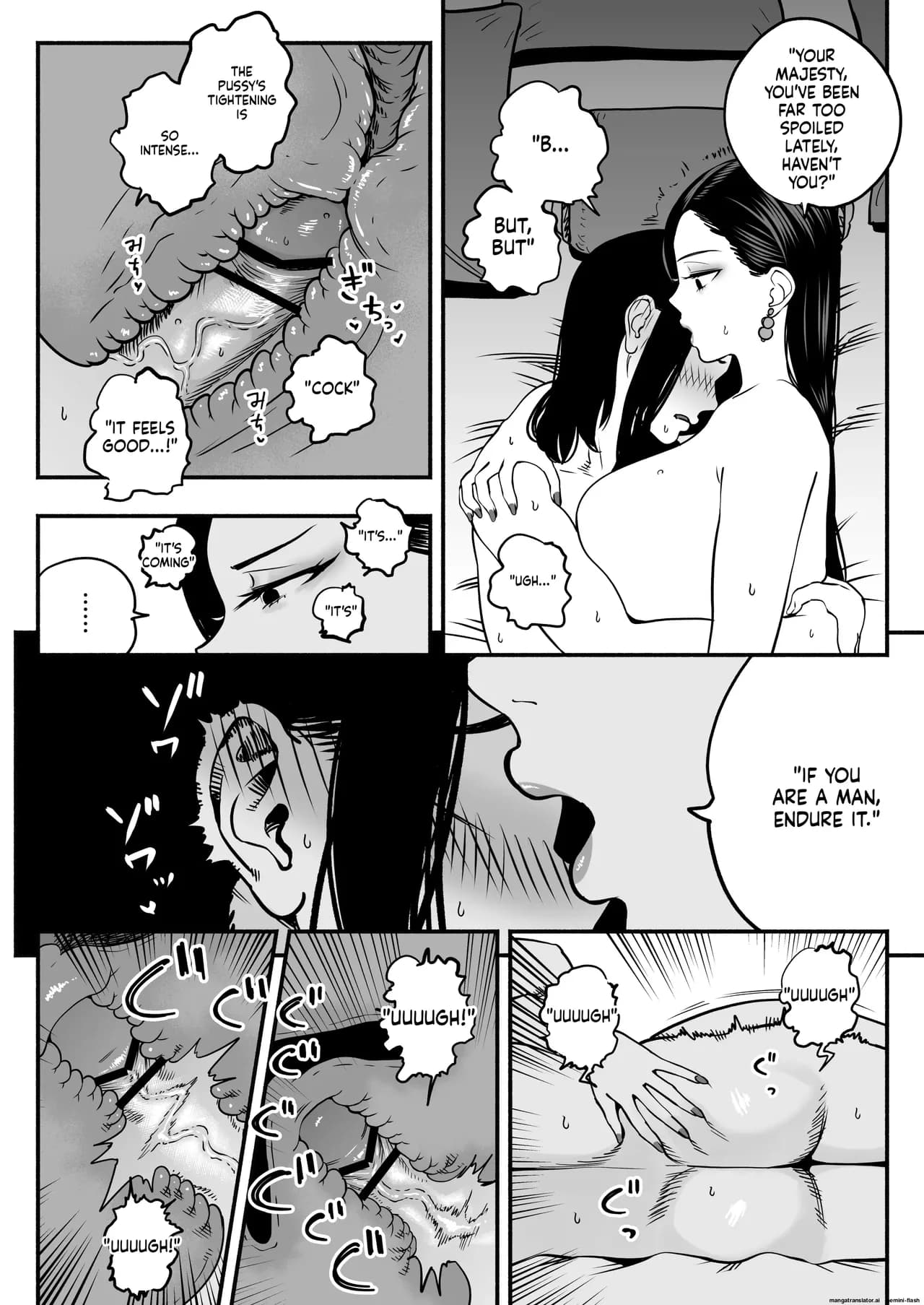 페이지 49