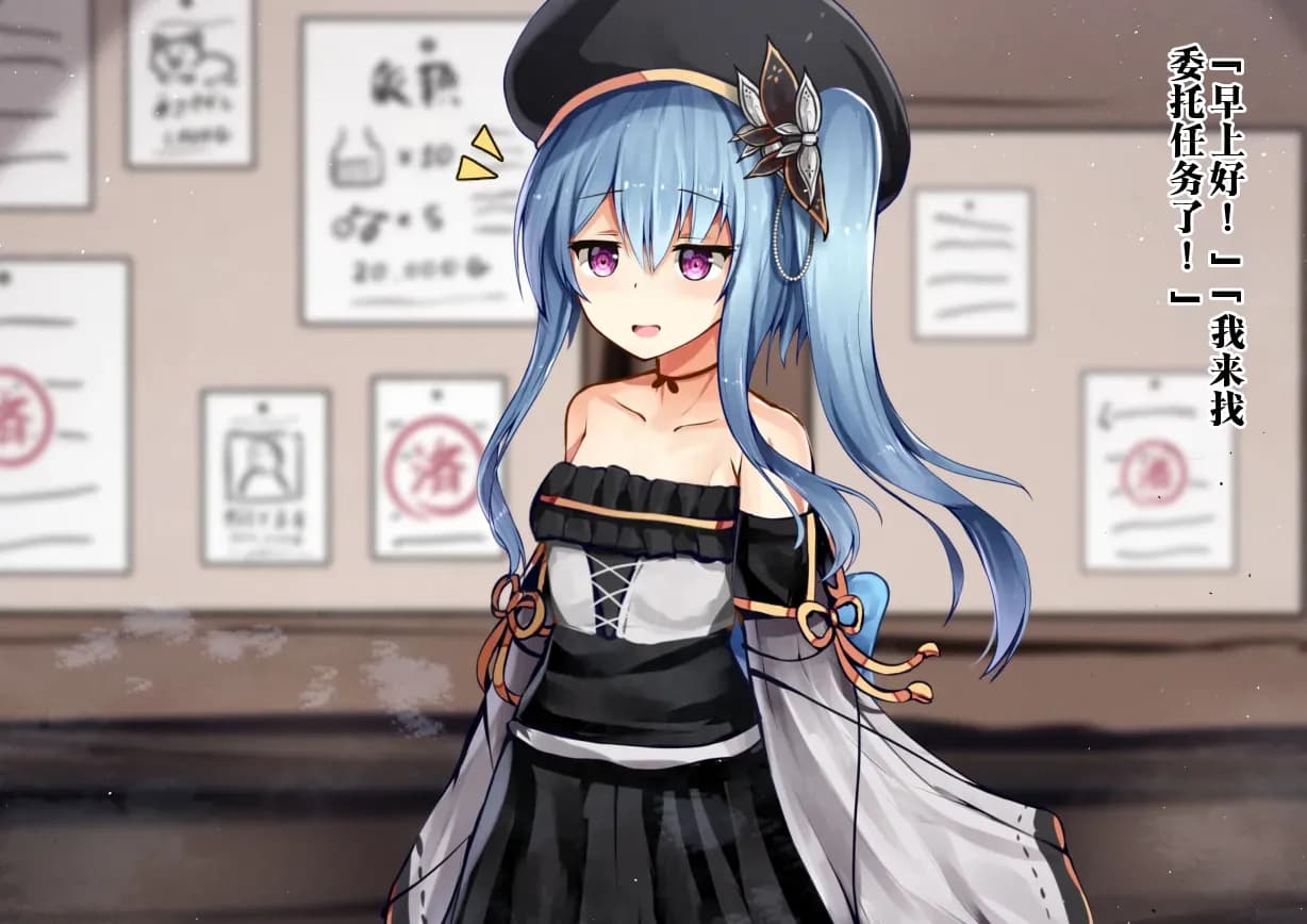 ページ 4
