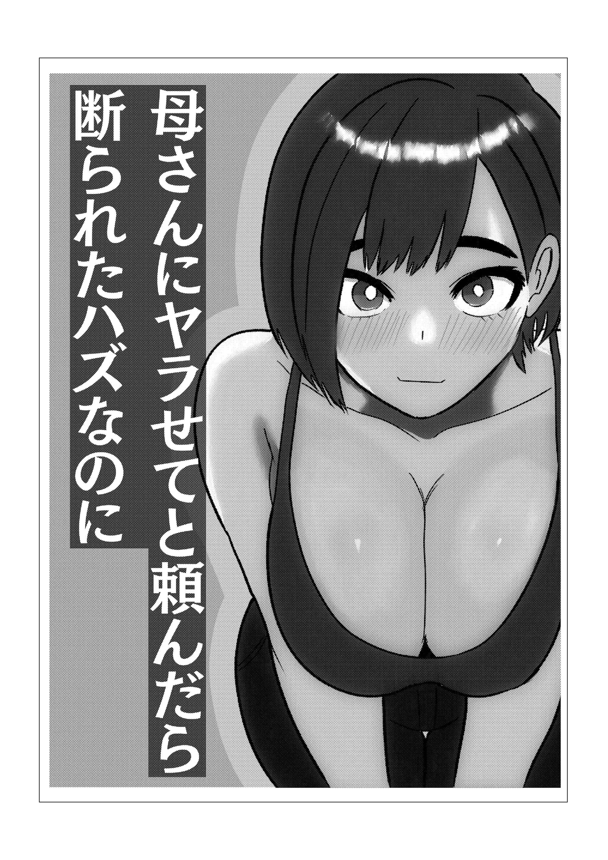 페이지 2