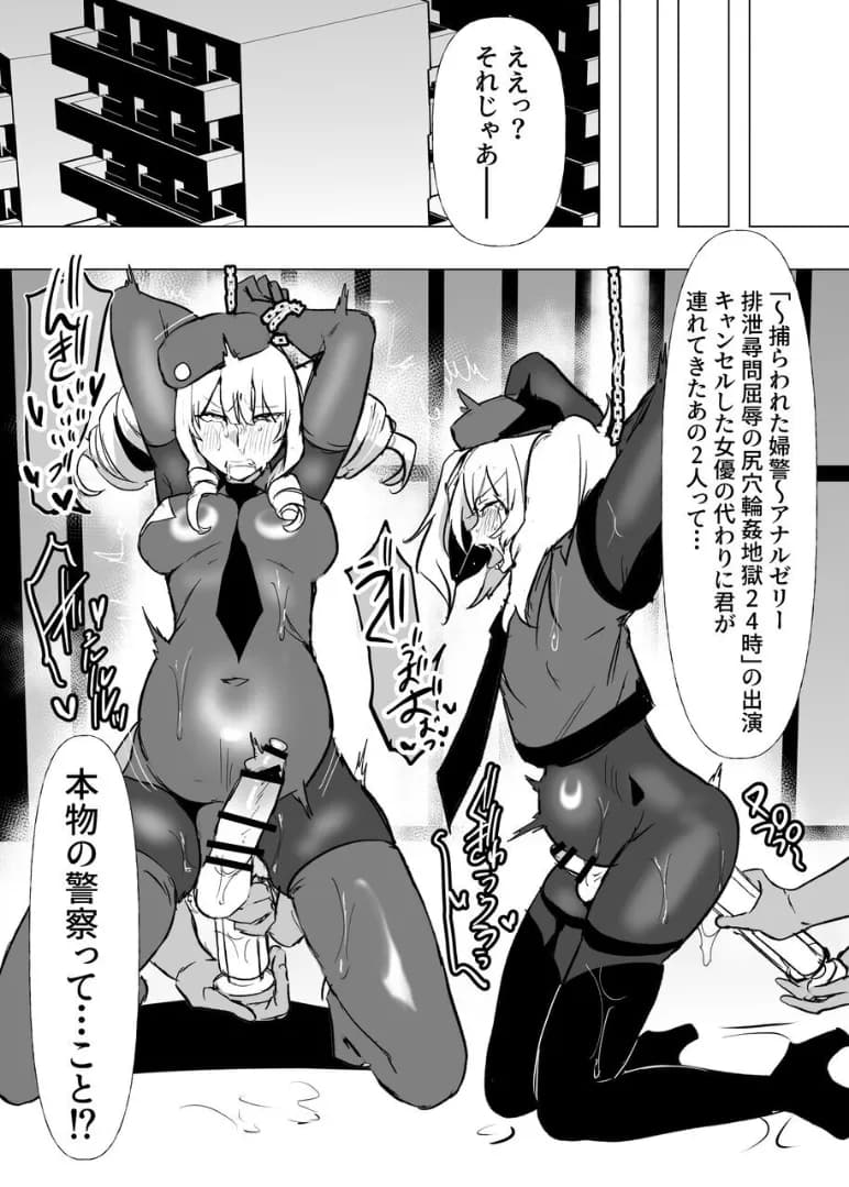 ページ 4