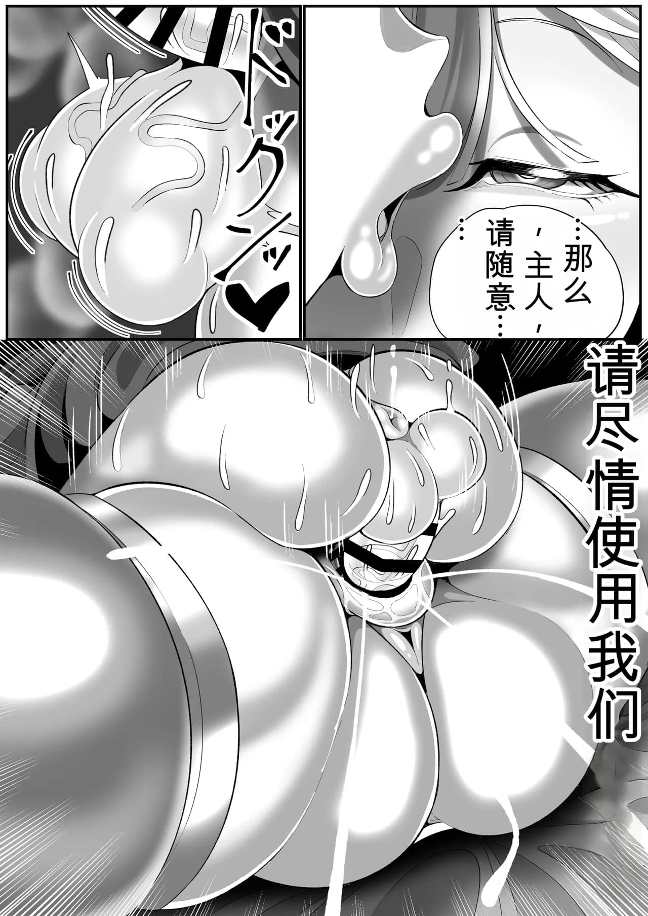 페이지 40