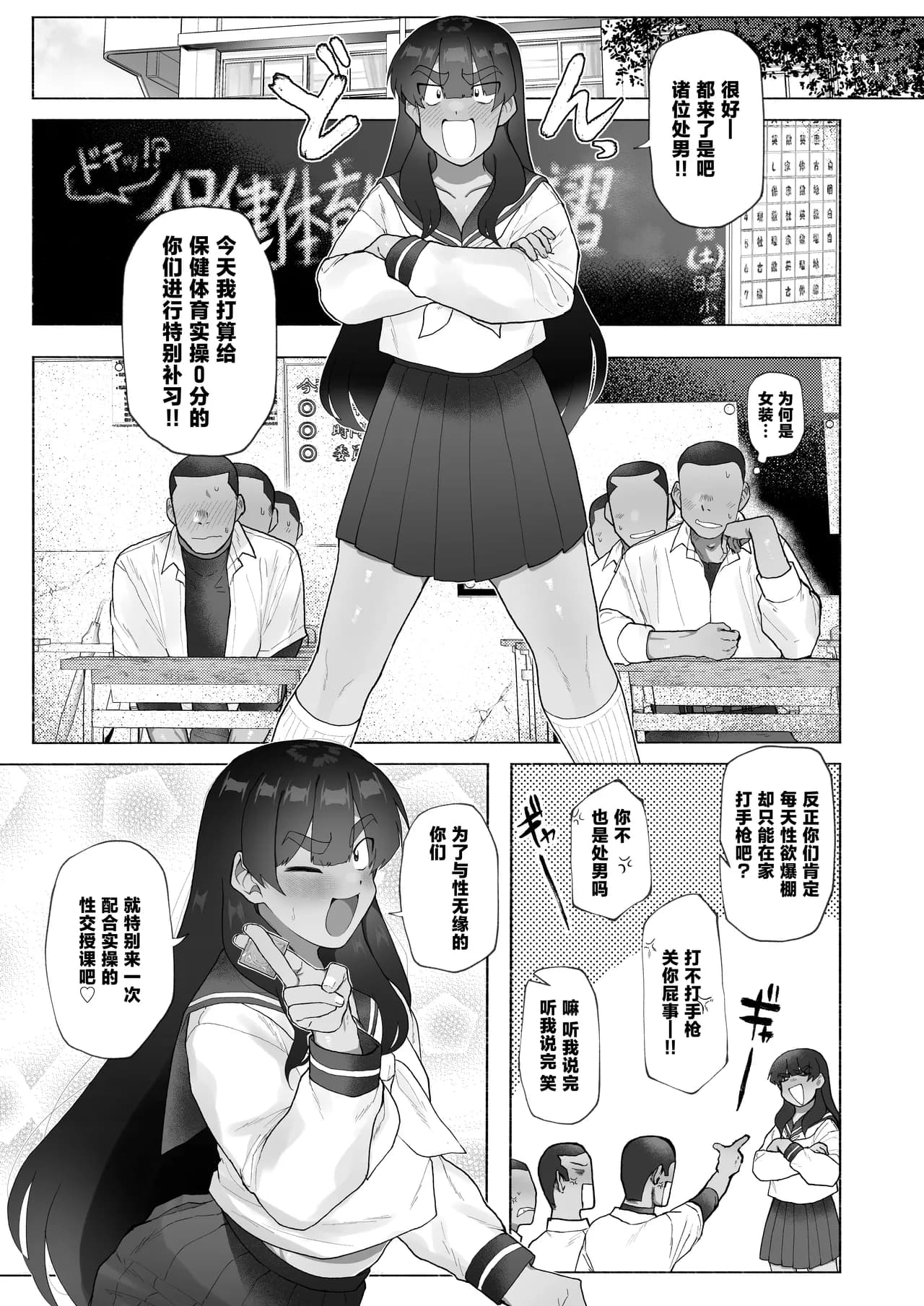 페이지 5
