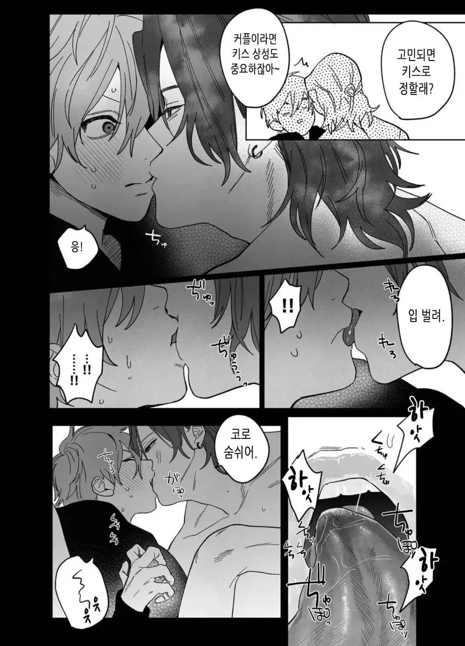 ページ 33
