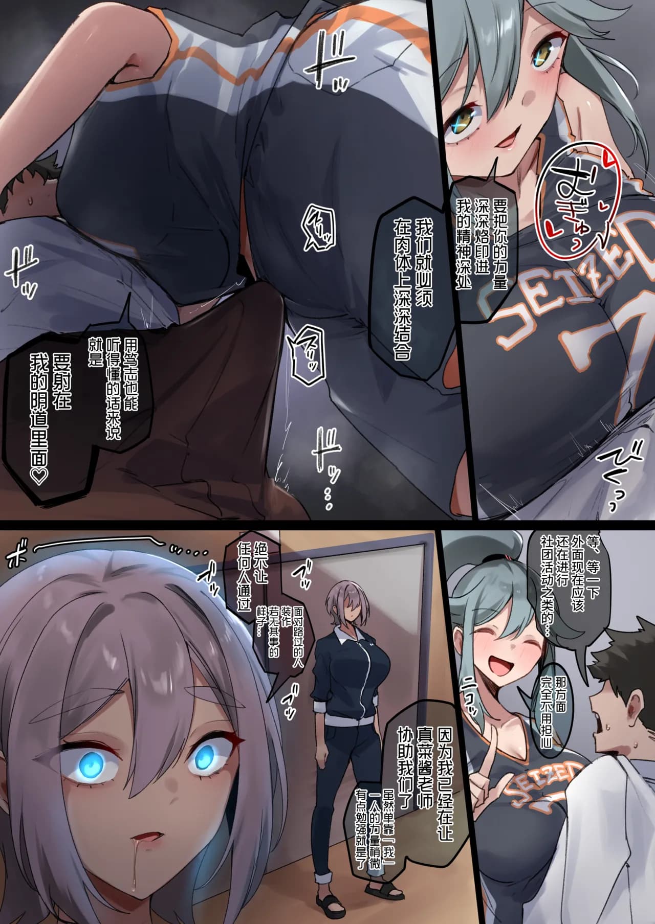 ページ 41