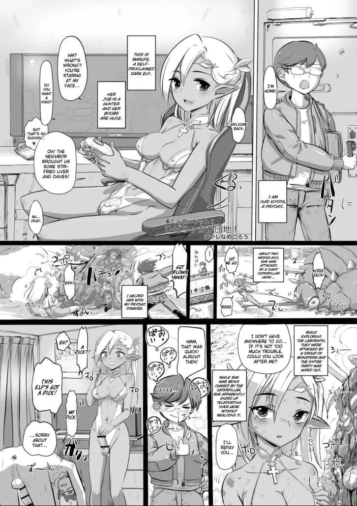 Page 1