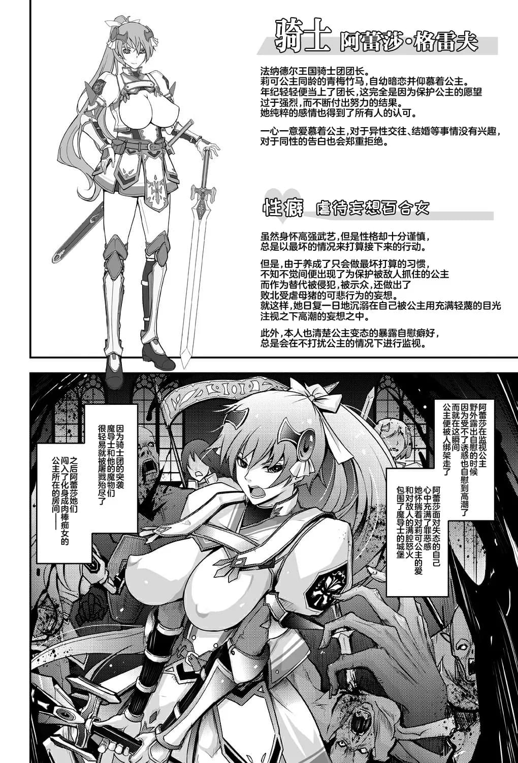 페이지 11