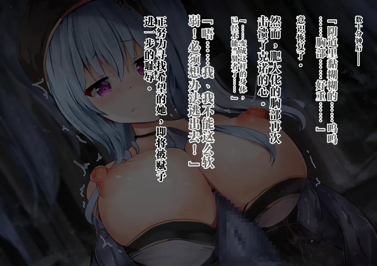ページ 32