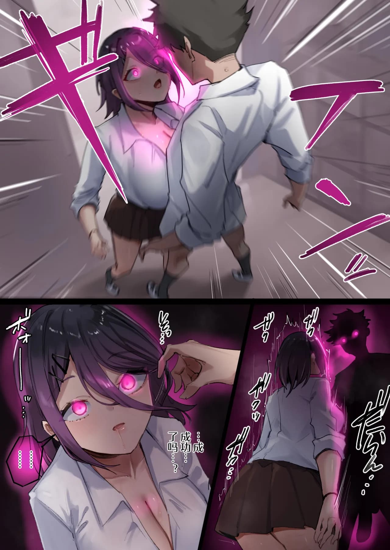 ページ 17