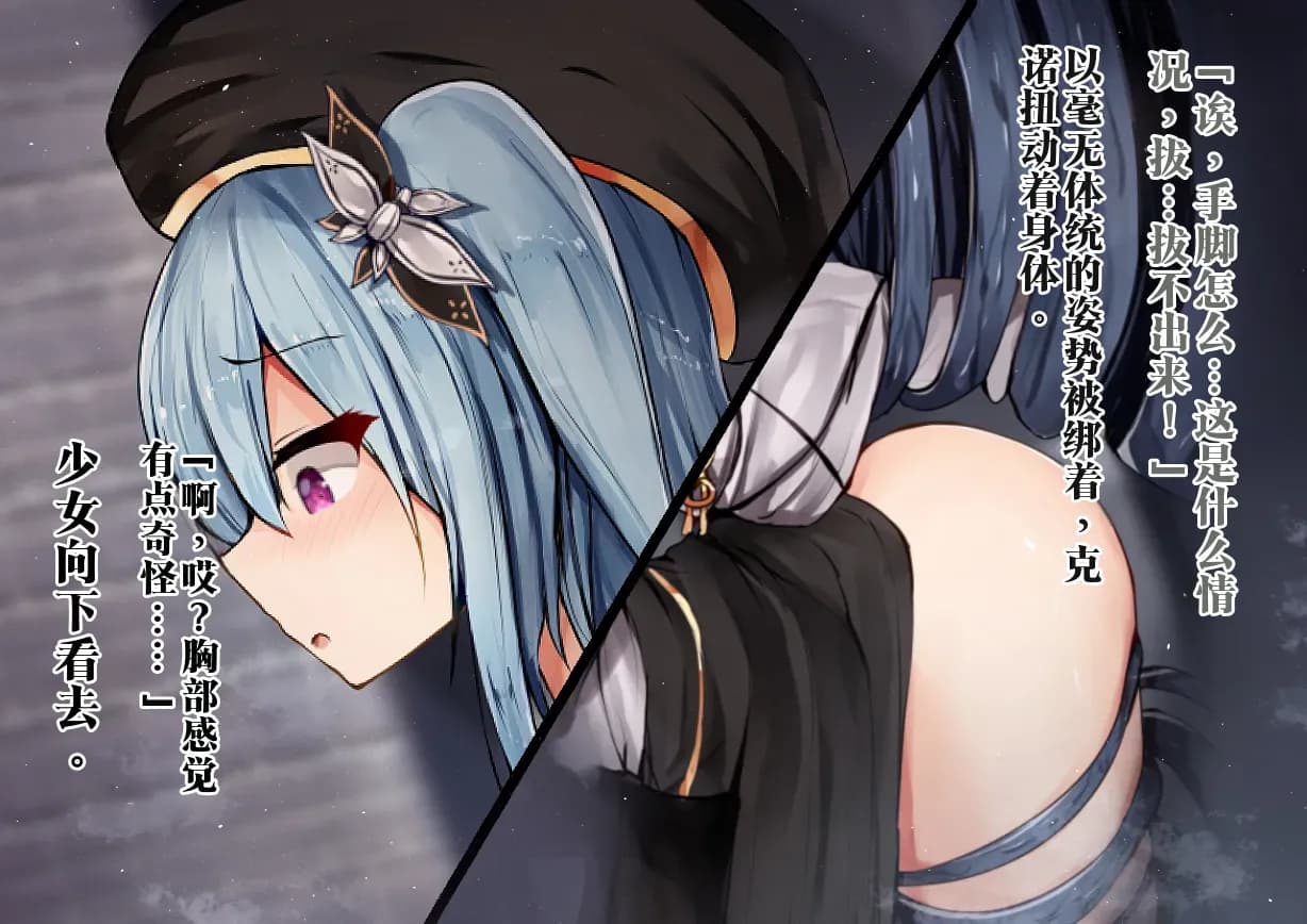 ページ 25