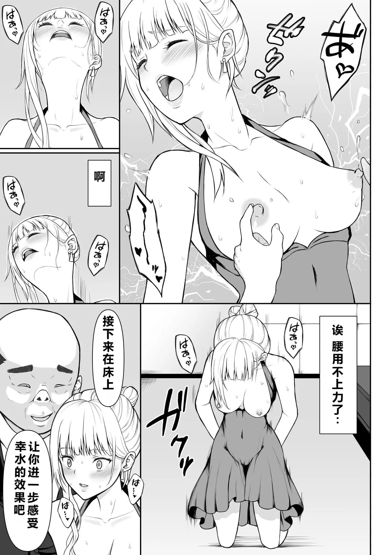 페이지 24