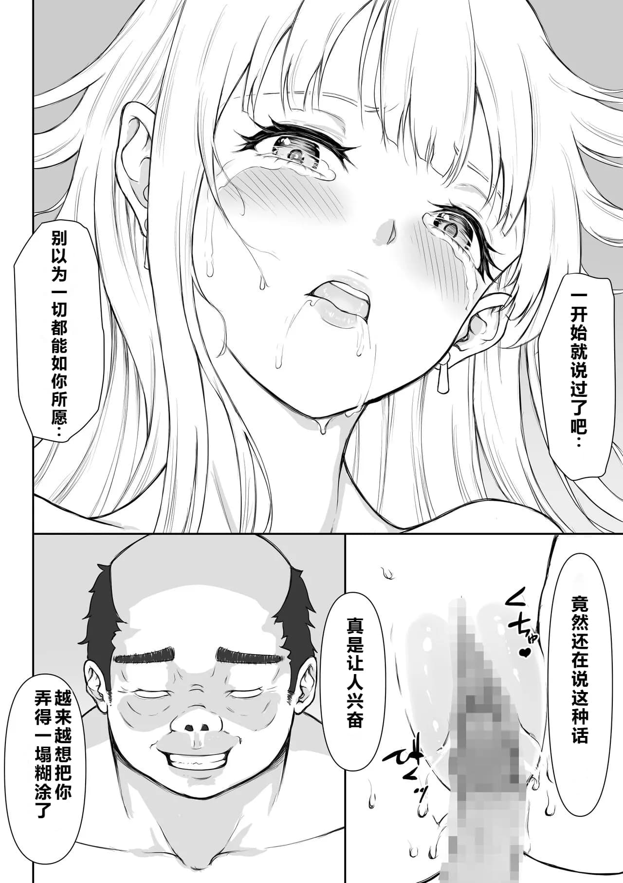 페이지 81