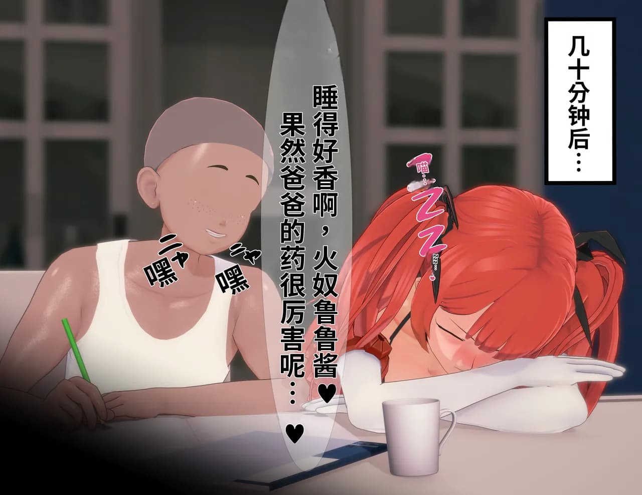 ページ 3