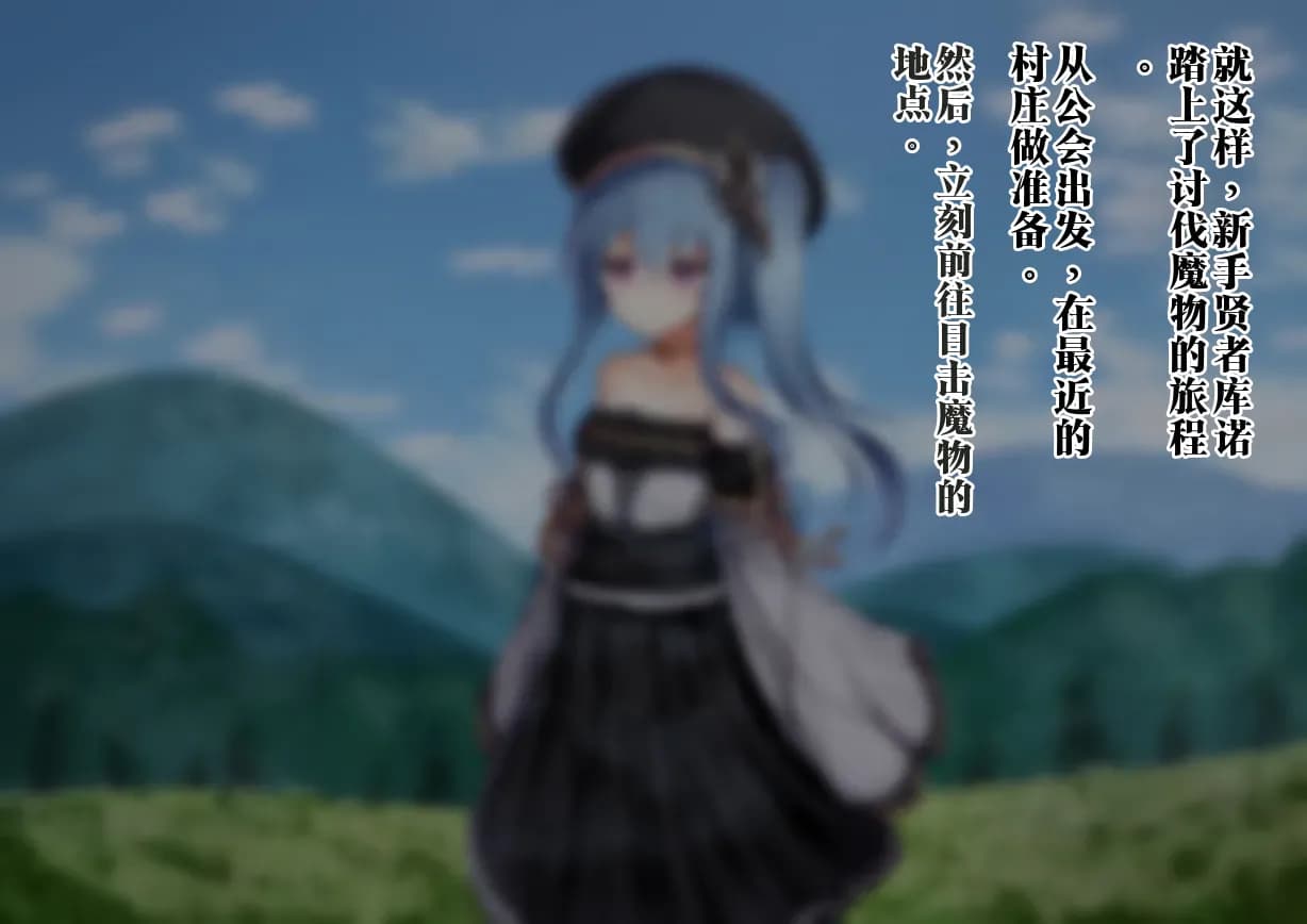 ページ 7