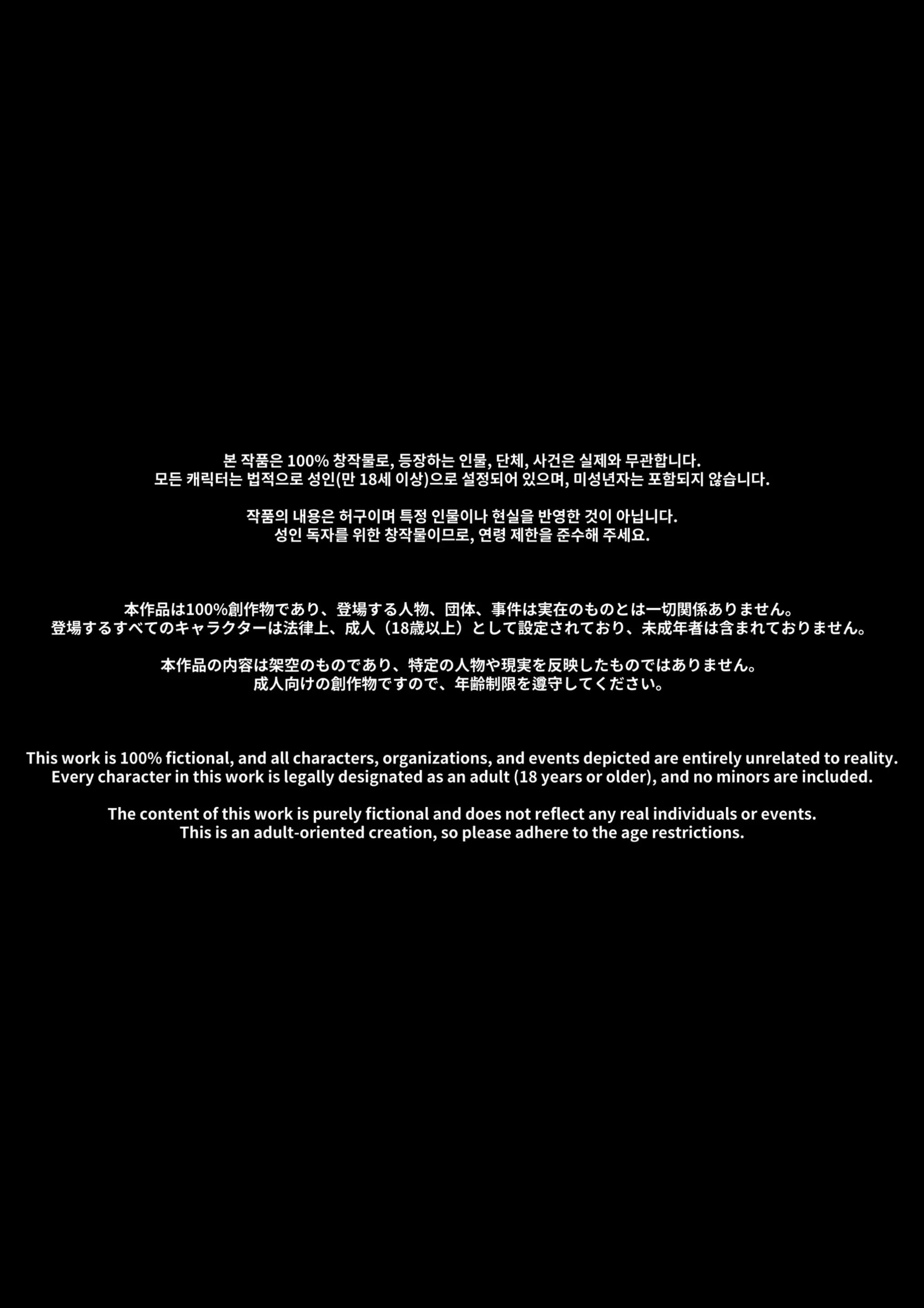 페이지 22