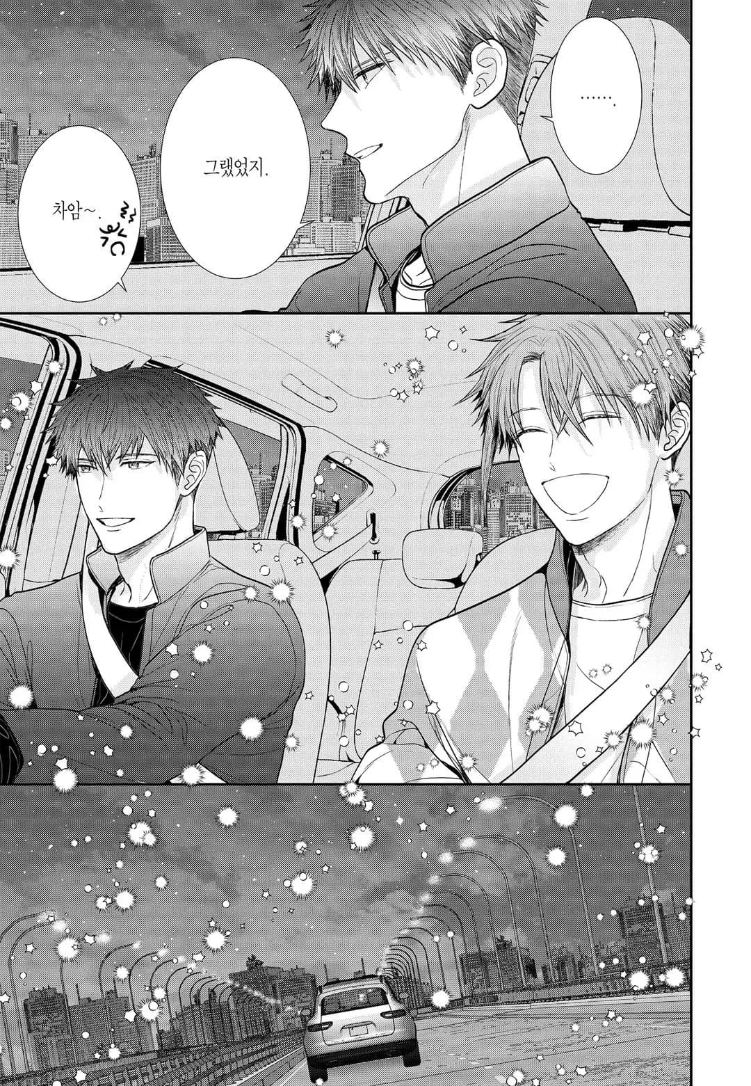Page 222