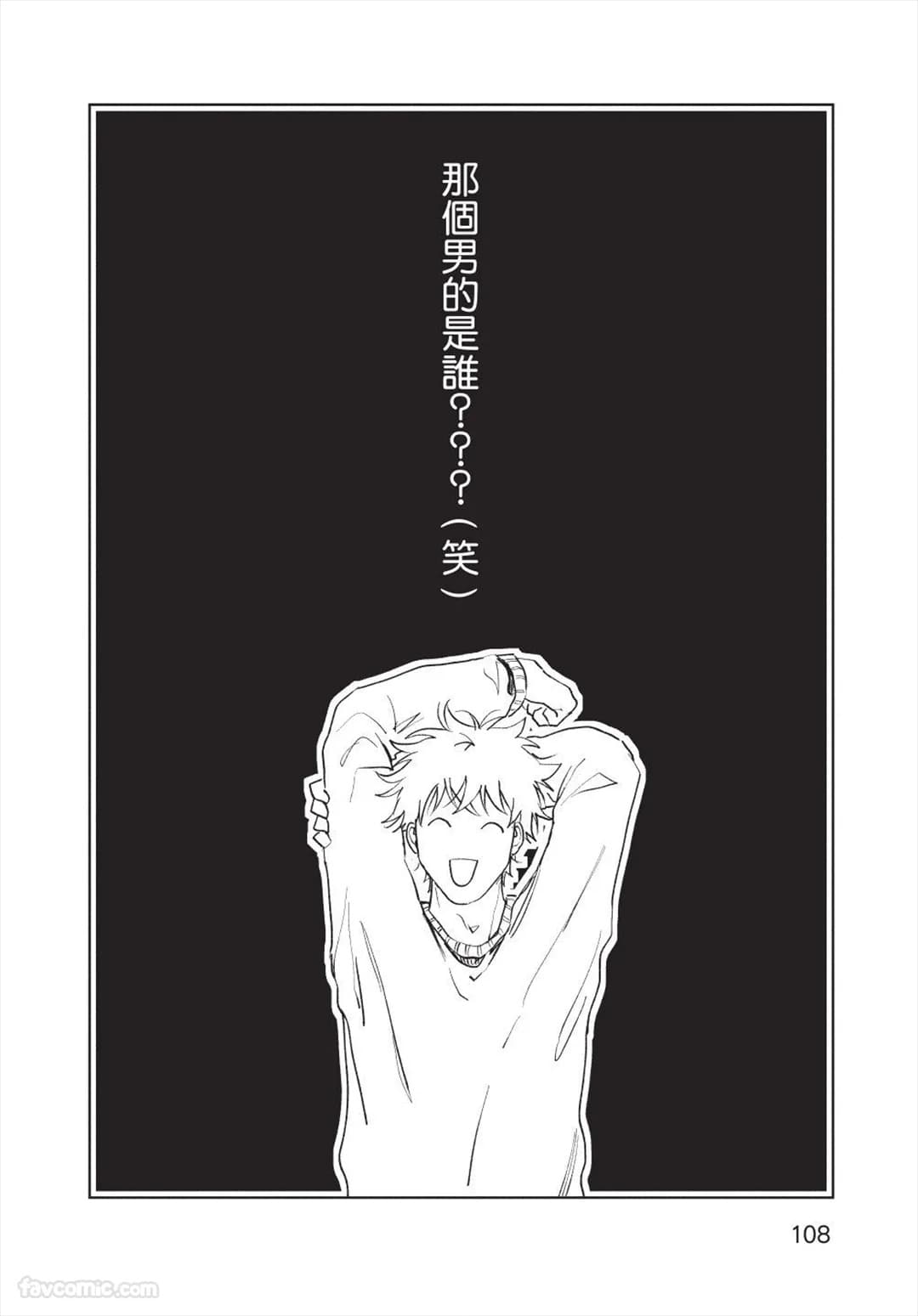 페이지 109