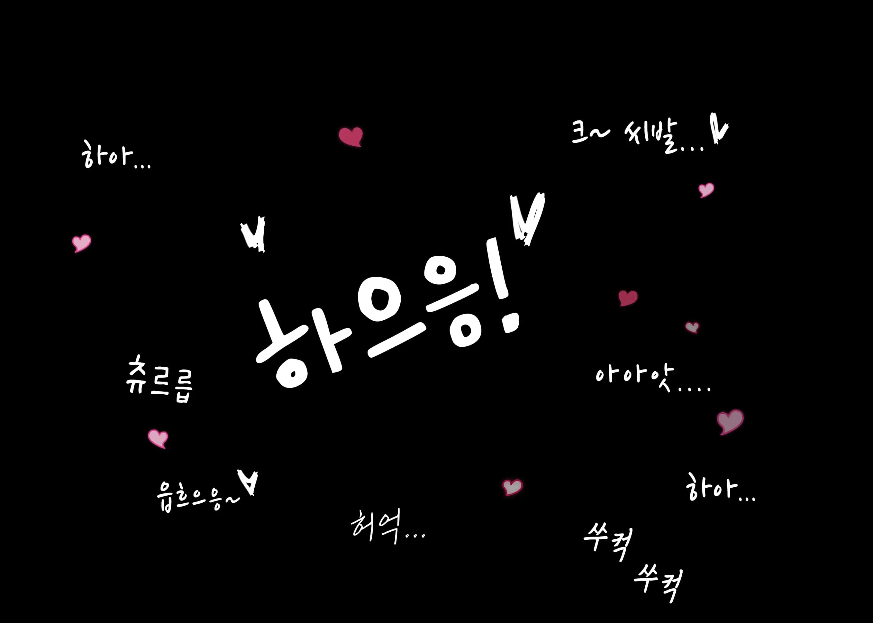 페이지 26