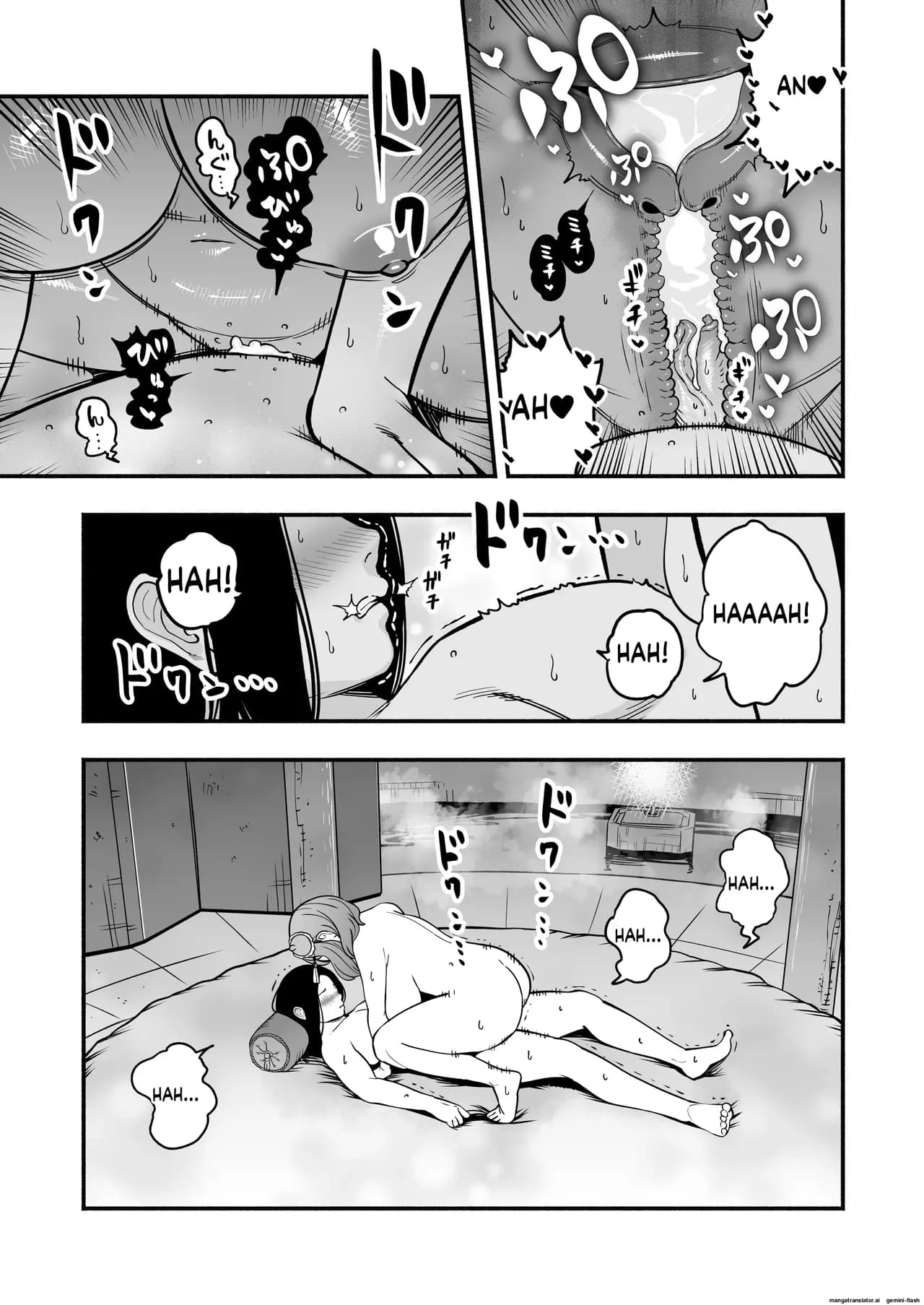 페이지 58