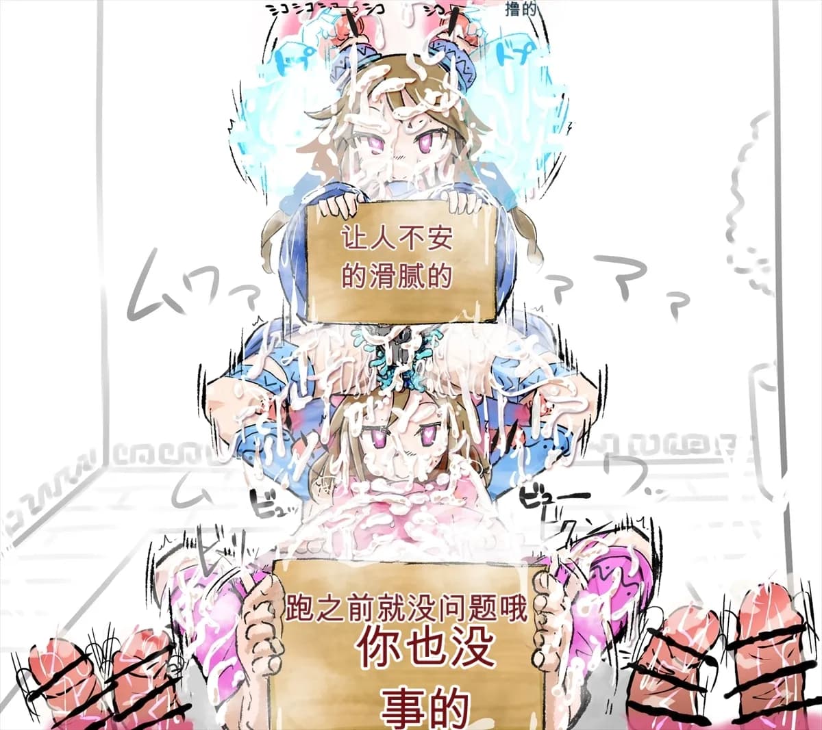 ページ 7
