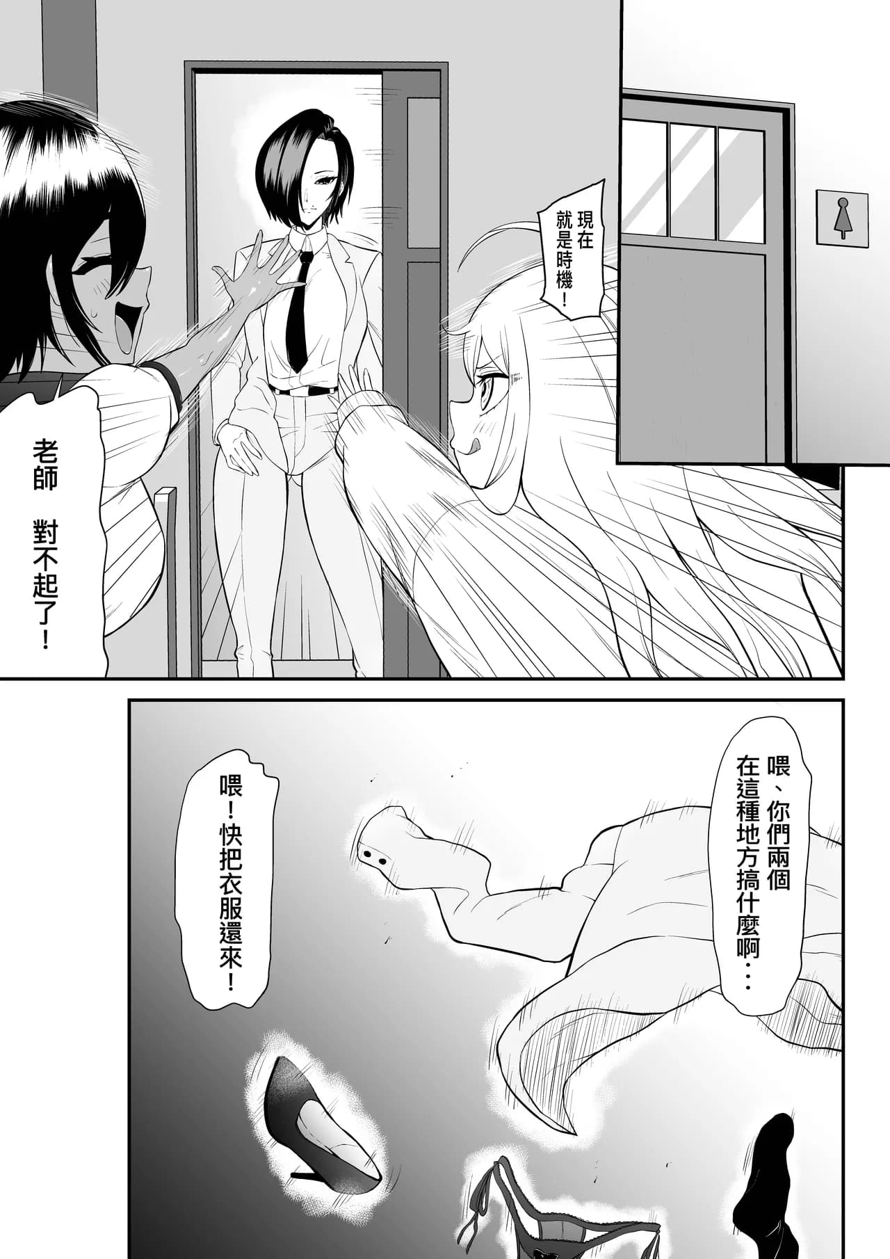 페이지 89