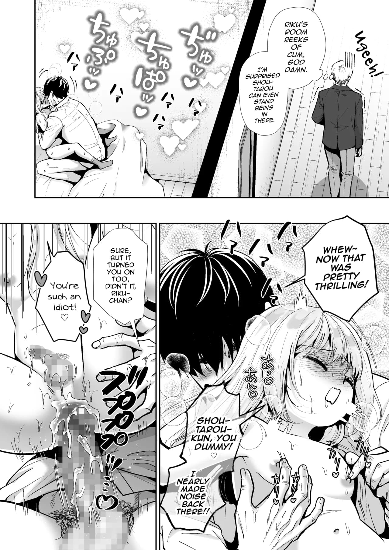 ページ 31
