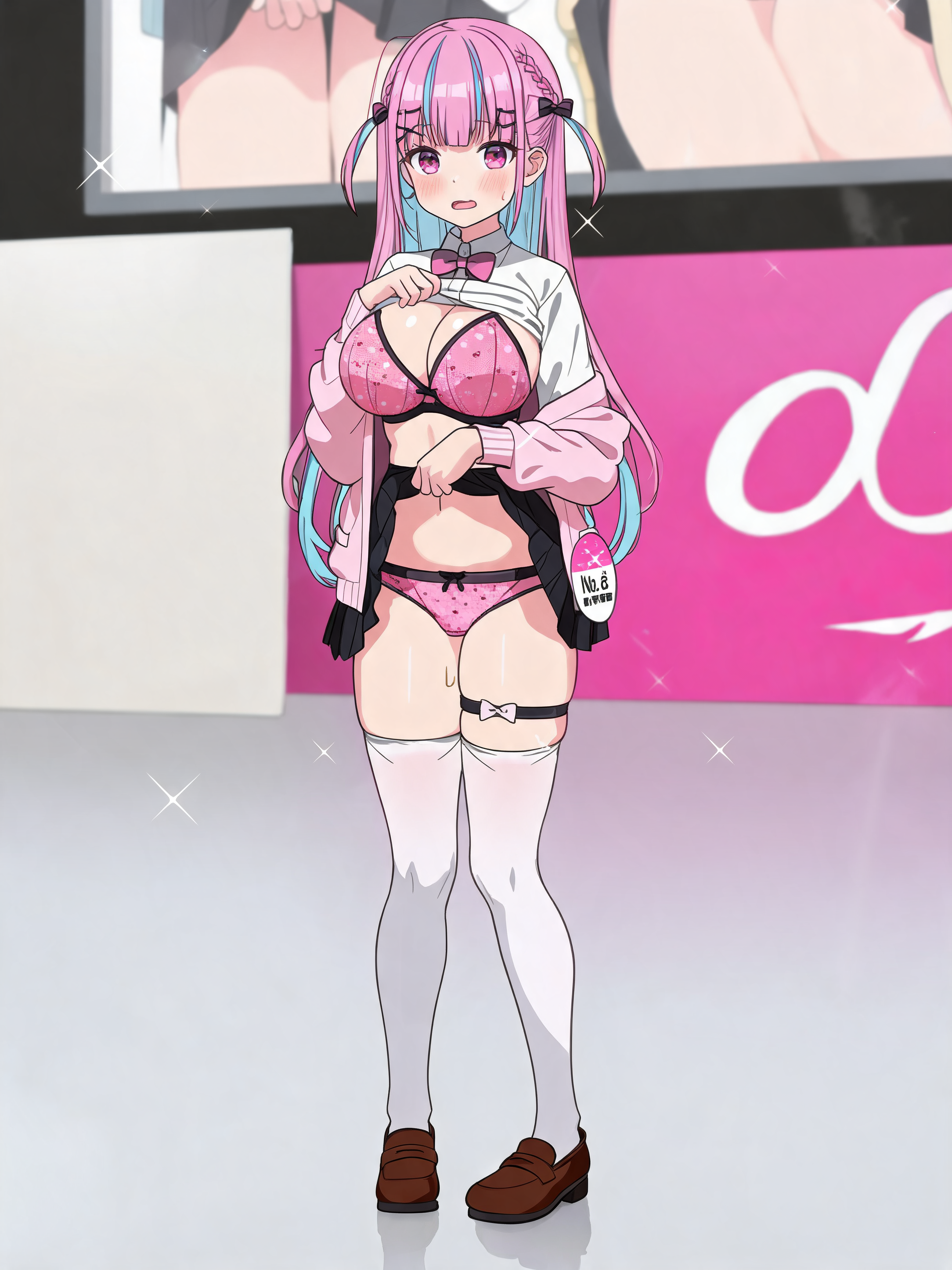 湊あくあ