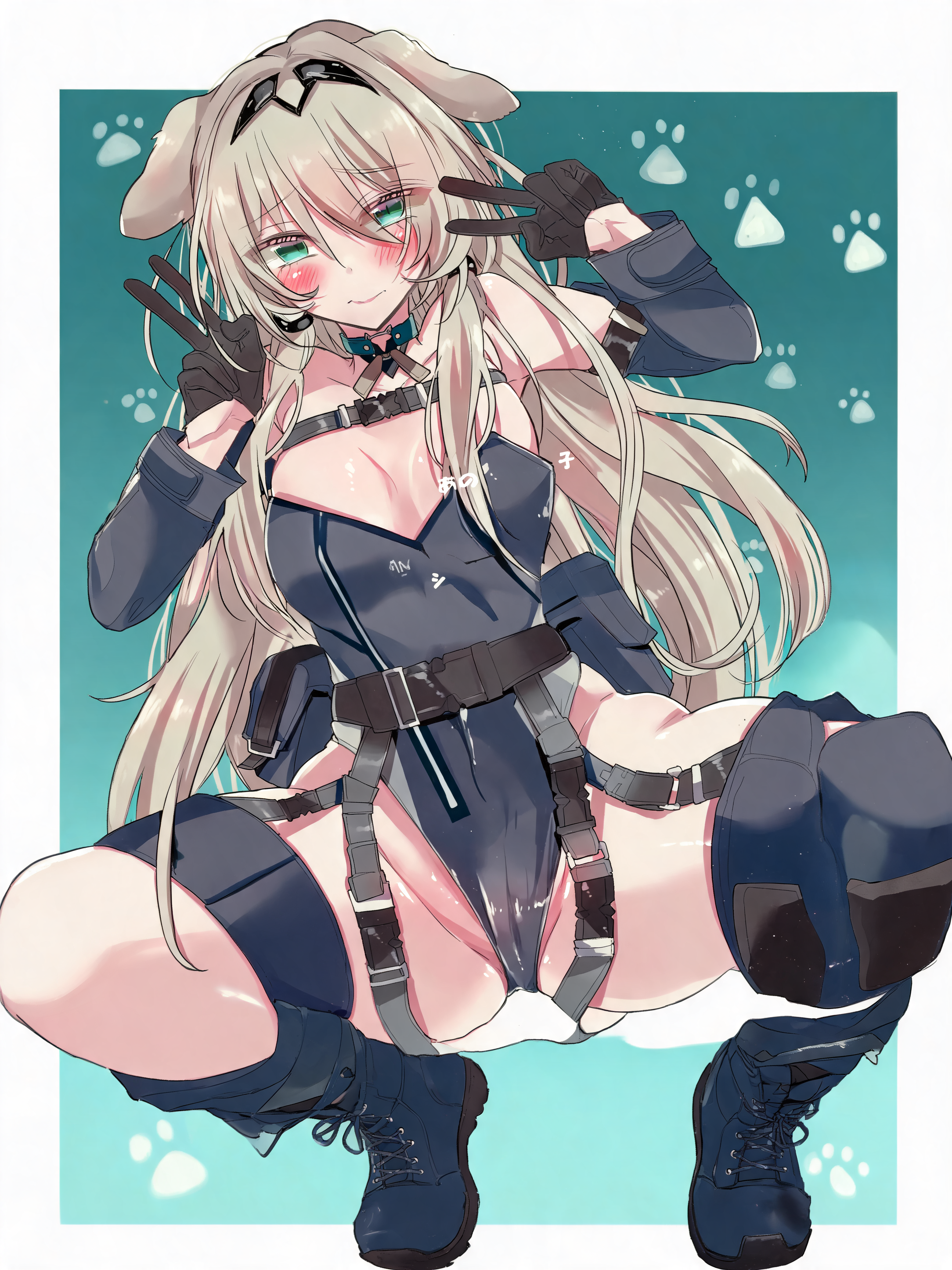 AN-94
