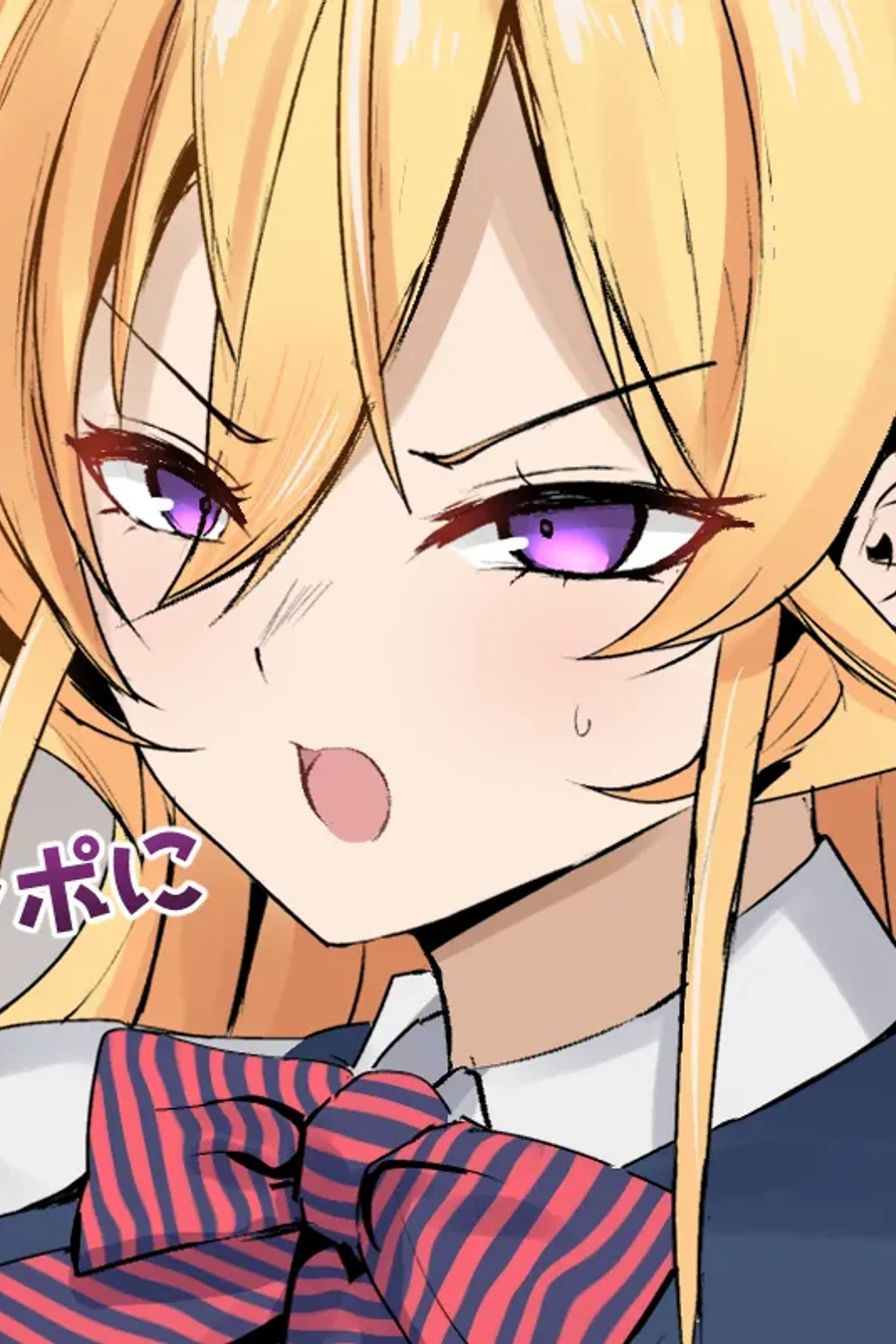 薙切えりな様にチンカスチンポを味わってもらいます