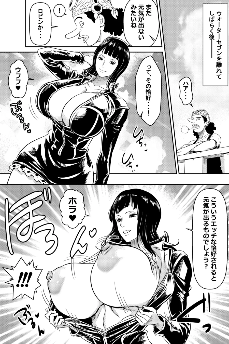リクエストいただいたものです